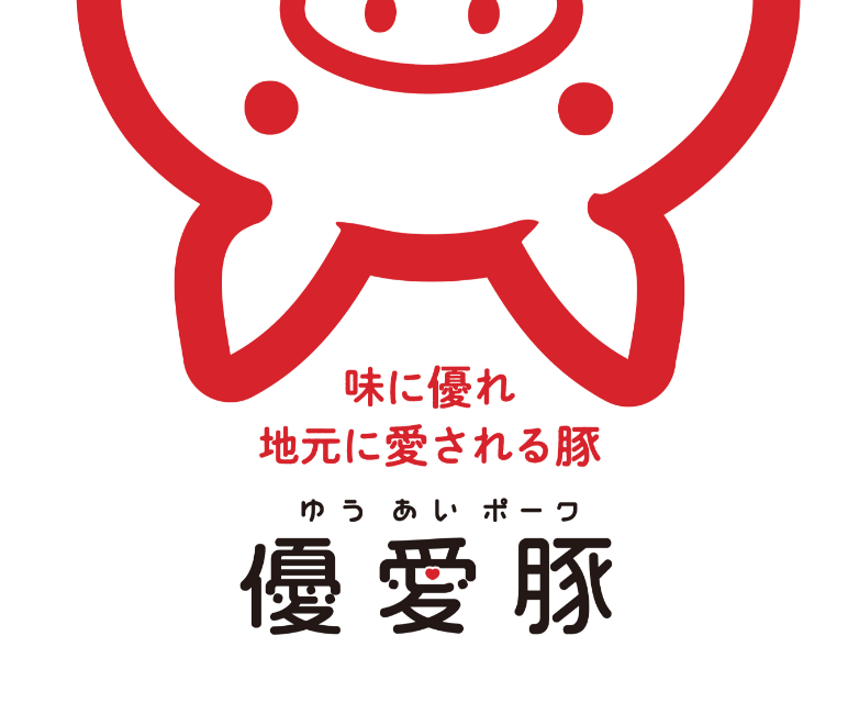 優愛豚アイコン